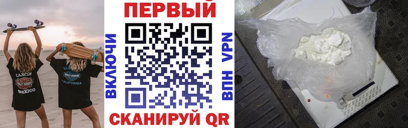 АМФ 98% Камышин