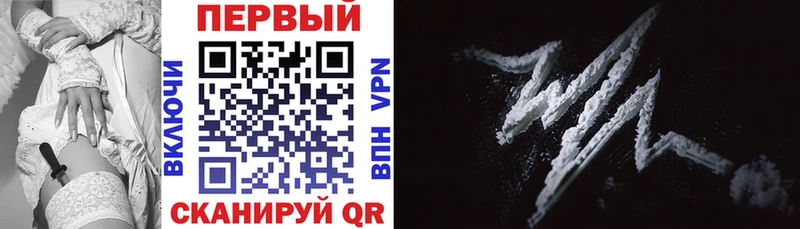 АМФ 98%  Камышин 