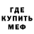 МДМА VHQ Chloe Terryberry