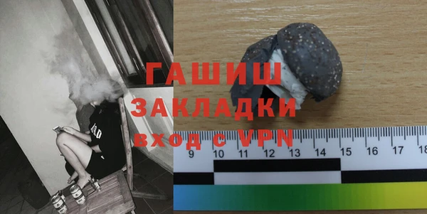 СК Иннополис