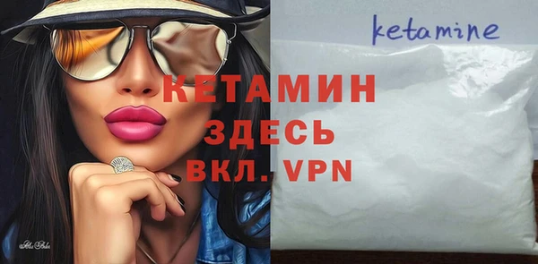СК Иннополис