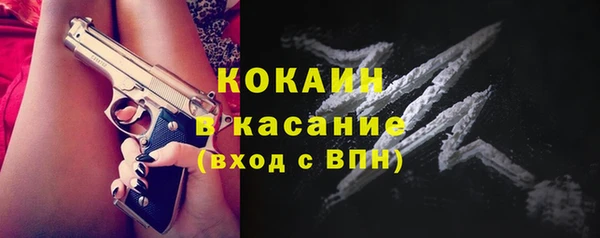 альфа пвп VHQ Инта