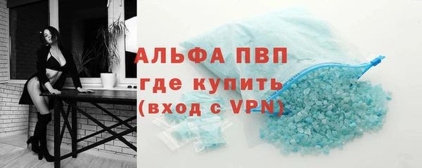СК Иннополис