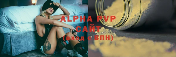 СК Иннополис