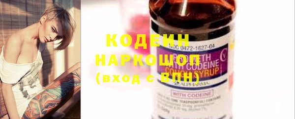 СК Иннополис