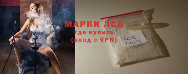 СК Иннополис