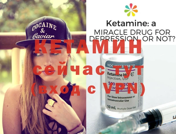 СК Иннополис