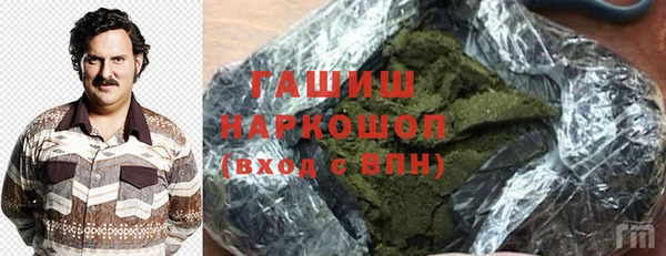 СК Иннополис