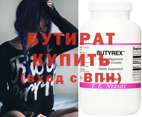 СК Иннополис