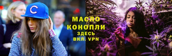 СК Иннополис