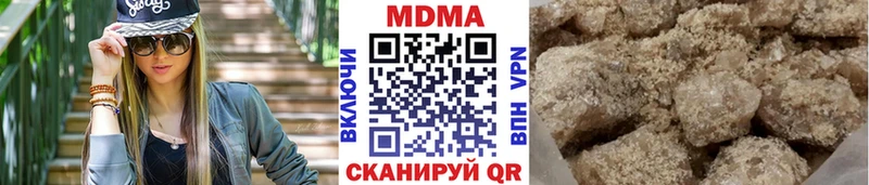 купить наркотики цена  Камышин  MDMA кристаллы 