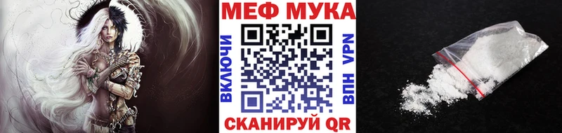 МЯУ-МЯУ мяу мяу  Камышин 