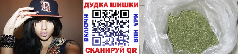 omg зеркало  Камышин  МАРИХУАНА тримм 